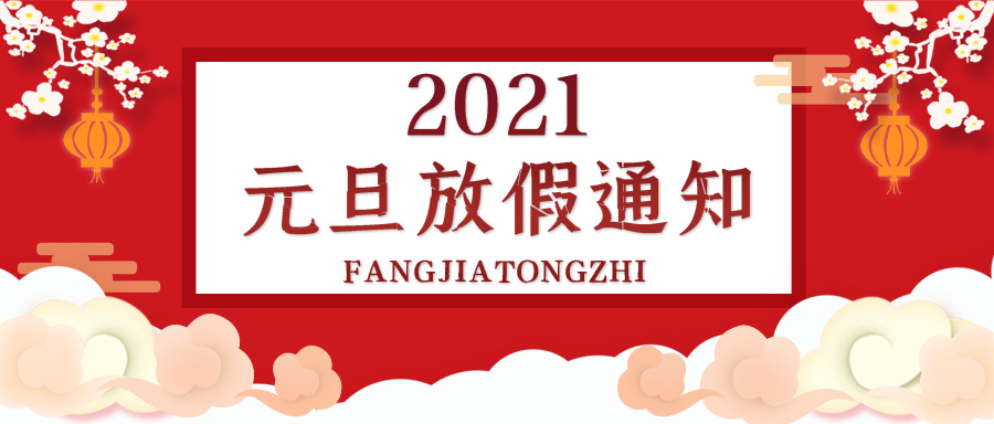 合成石廠家，合成石，耐高溫合成石，合成石碳纖維板，湖南諾方斯新材料有限公司