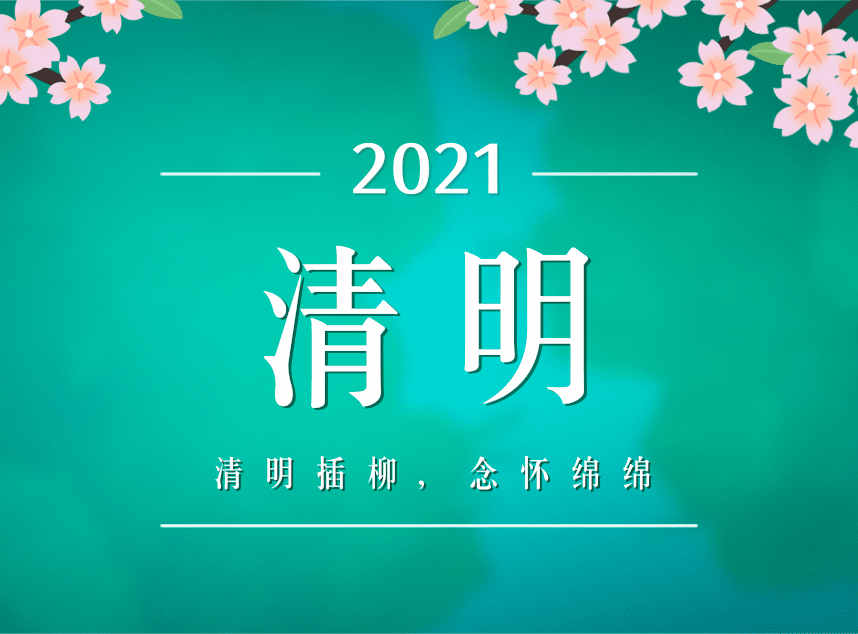 合成石廠家，東莞合成石廠家，碳纖維板廠家，耐高溫合成石，合成石供應(yīng)商